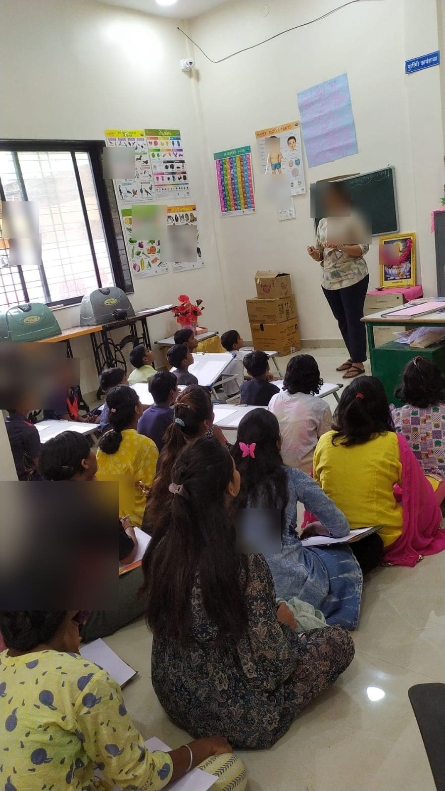 Class Room - Photo
