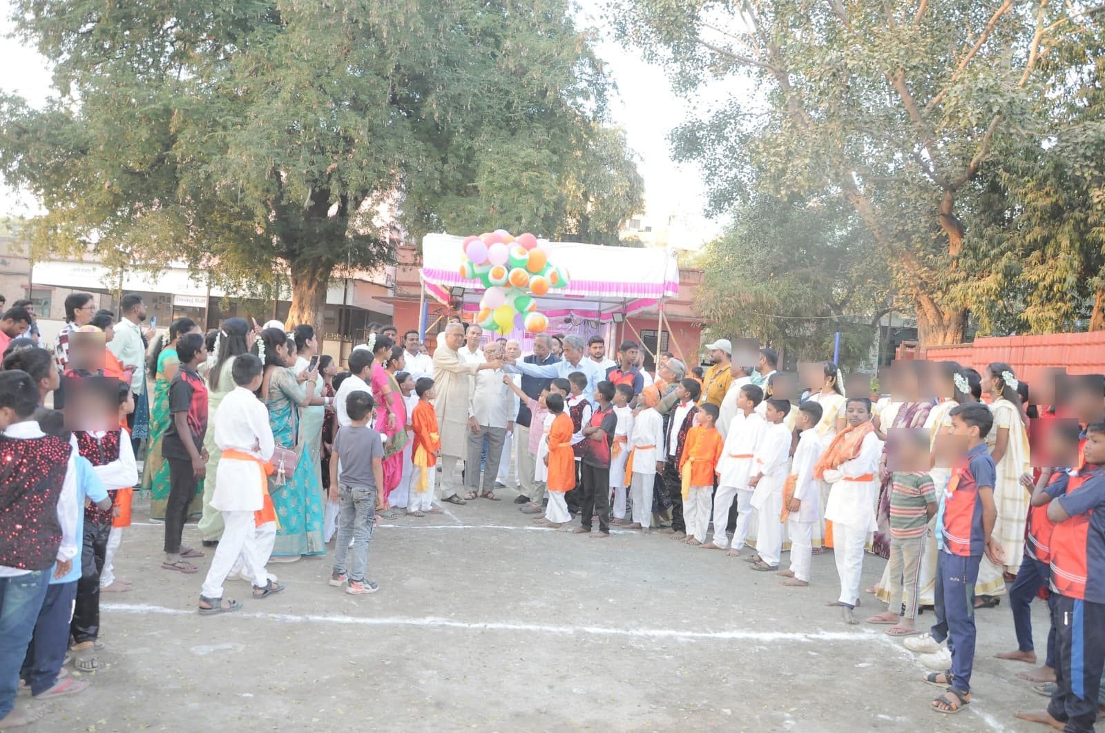 Annual Function - Photo