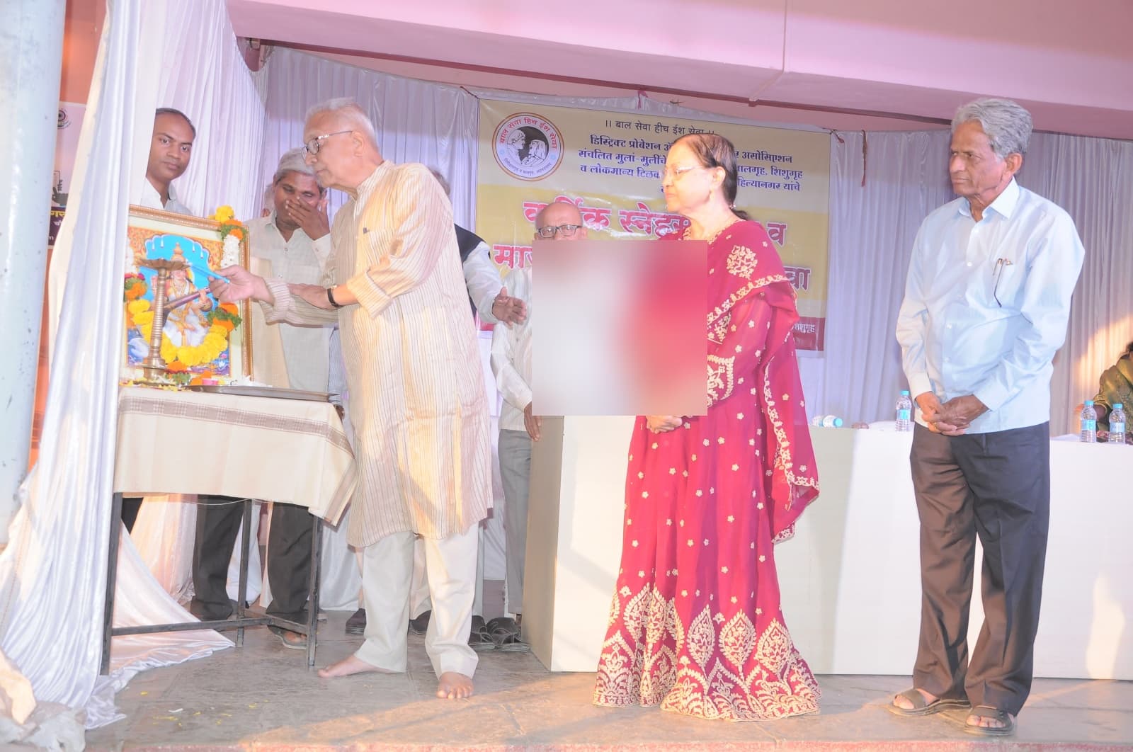 Annual Function - Photo