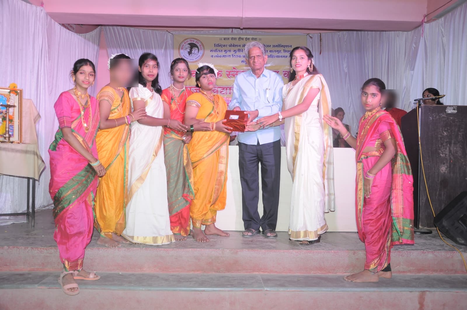 Annual Function - Photo