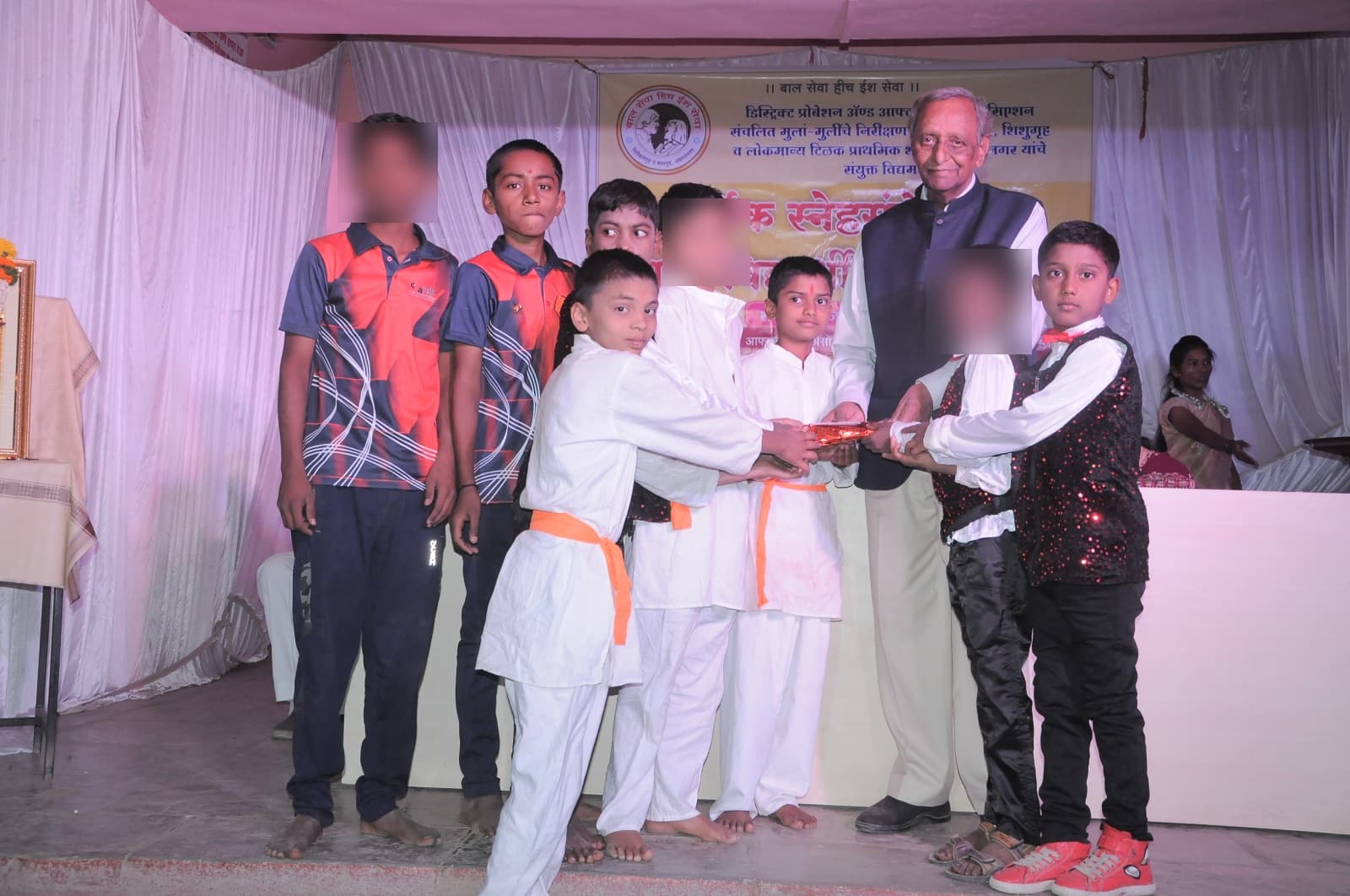 Annual Function - Photo