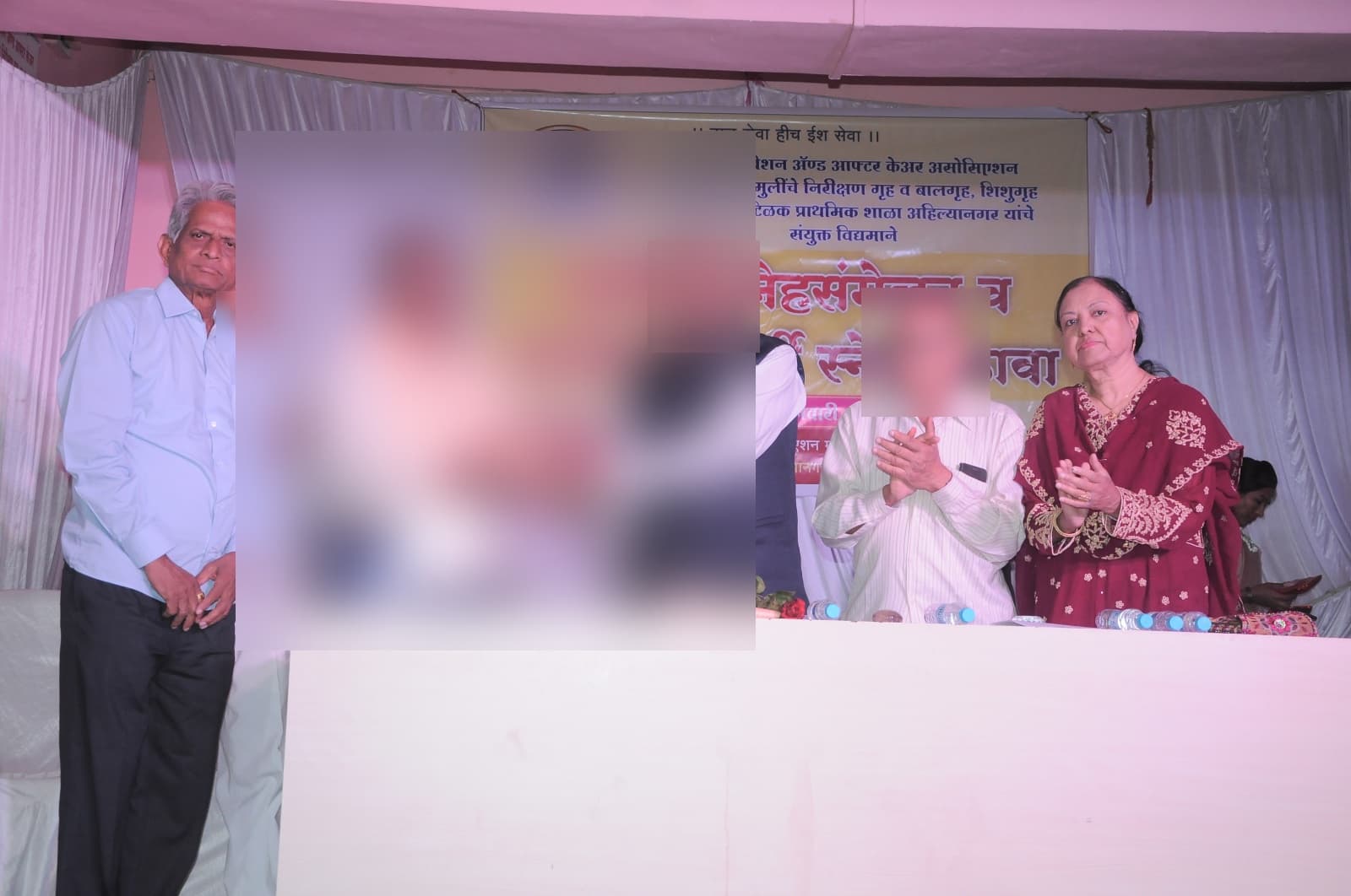 Annual Function - Photo