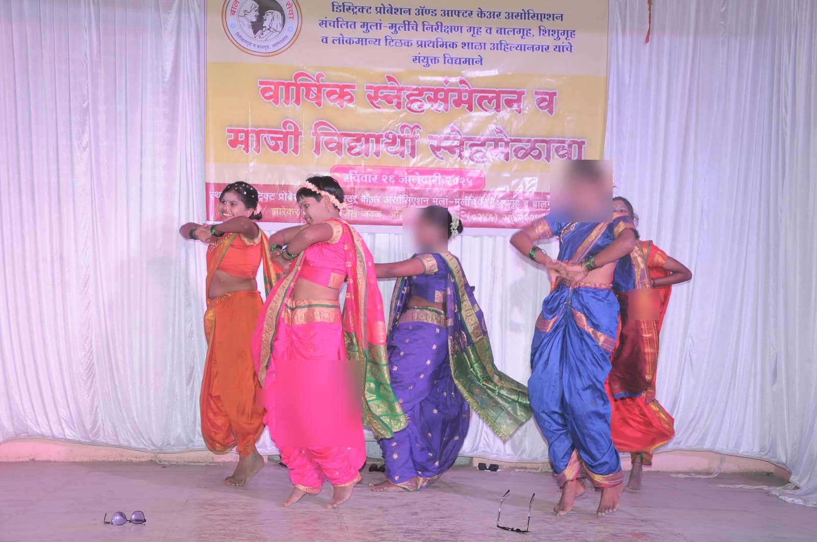 Annual Function - Photo