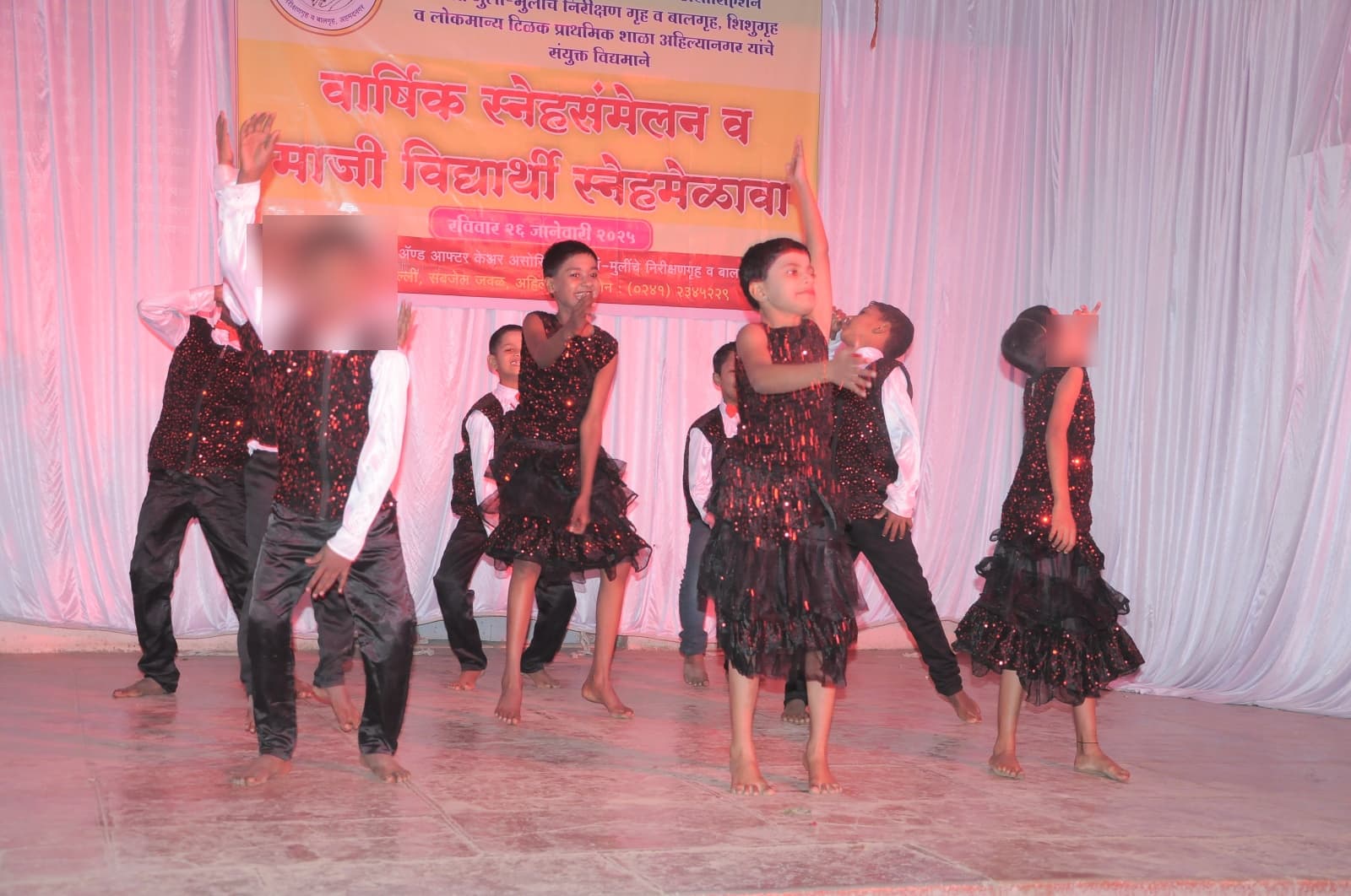 Annual Function - Photo