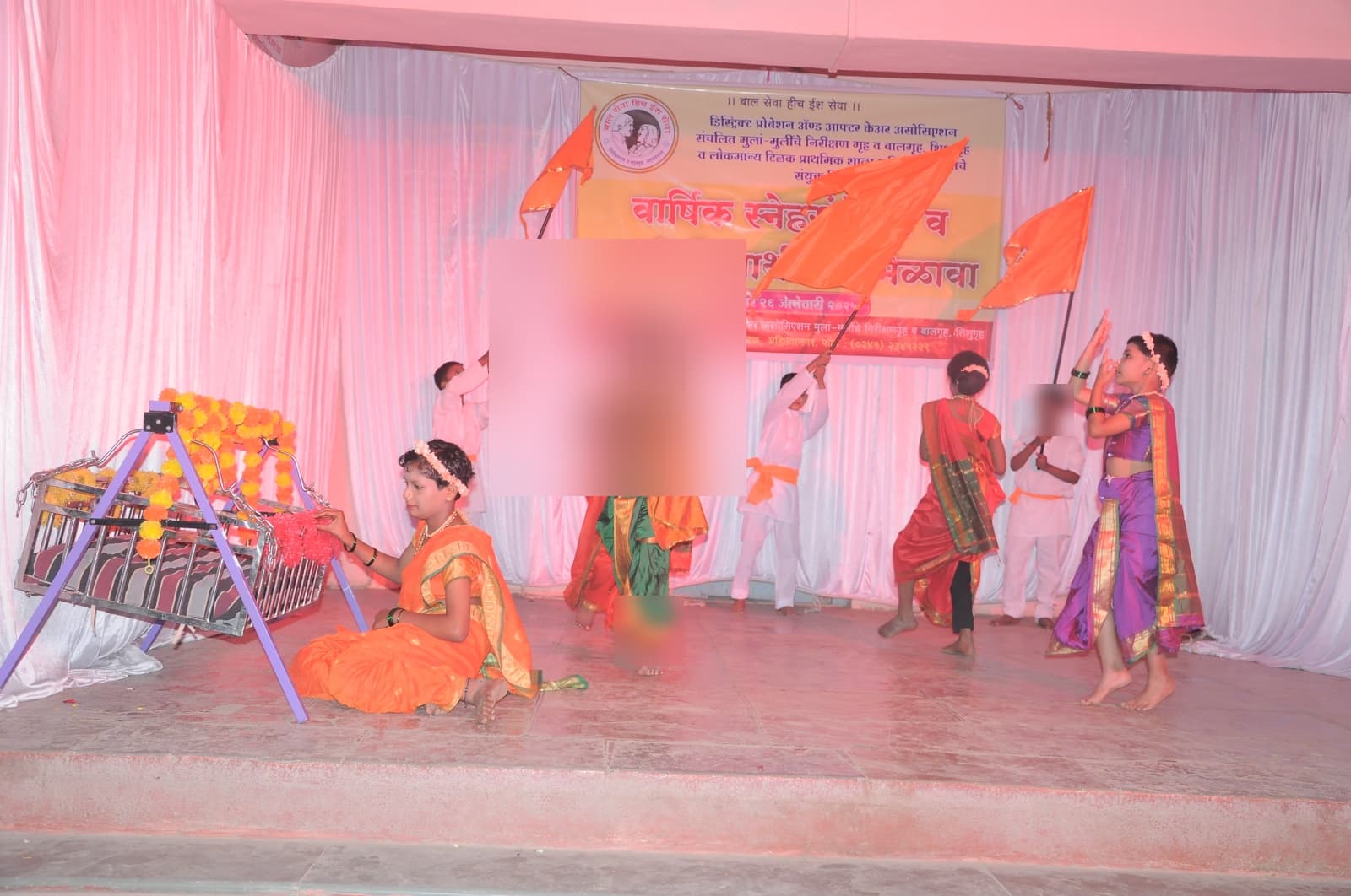 Annual Function - Photo