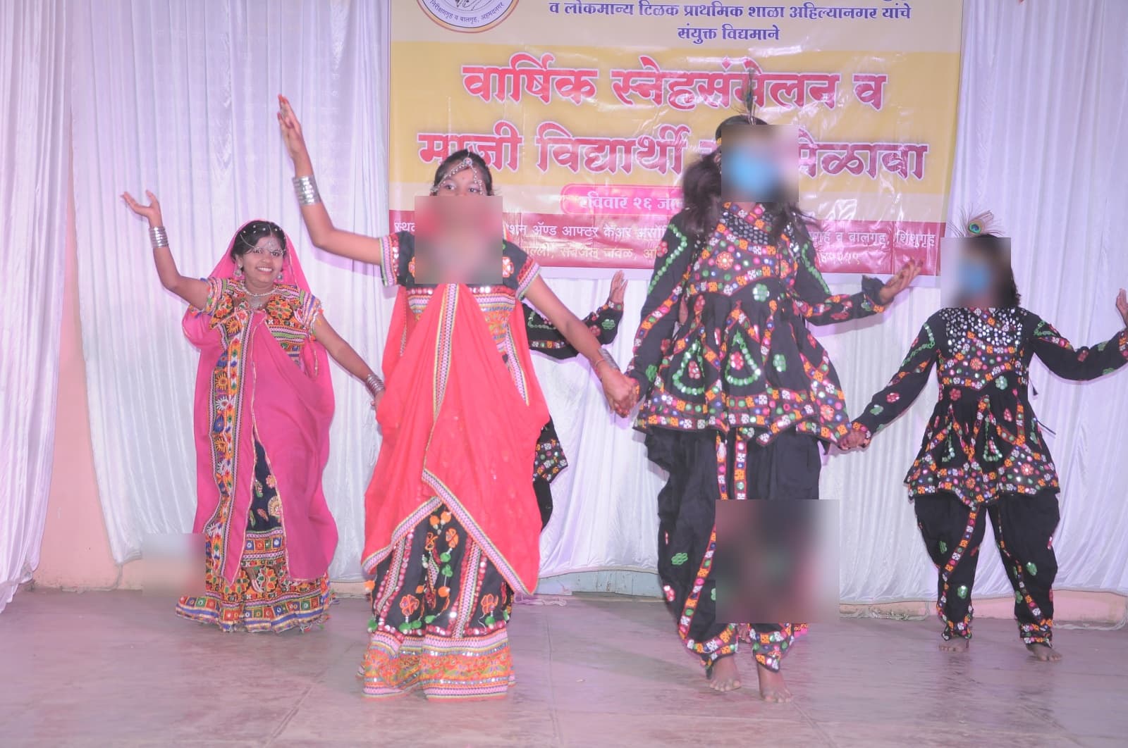 Annual Function - Photo