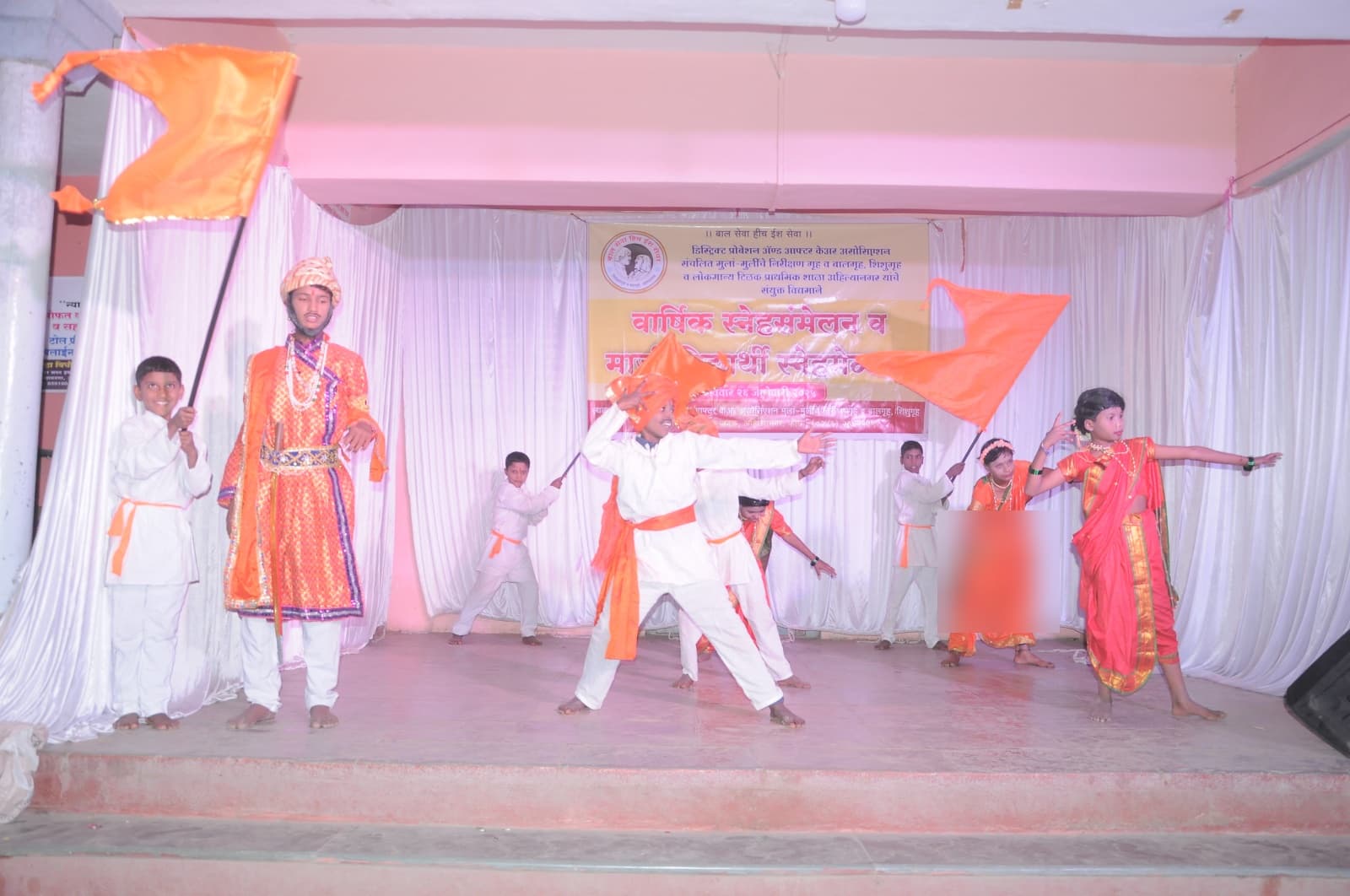 Annual Function - Photo