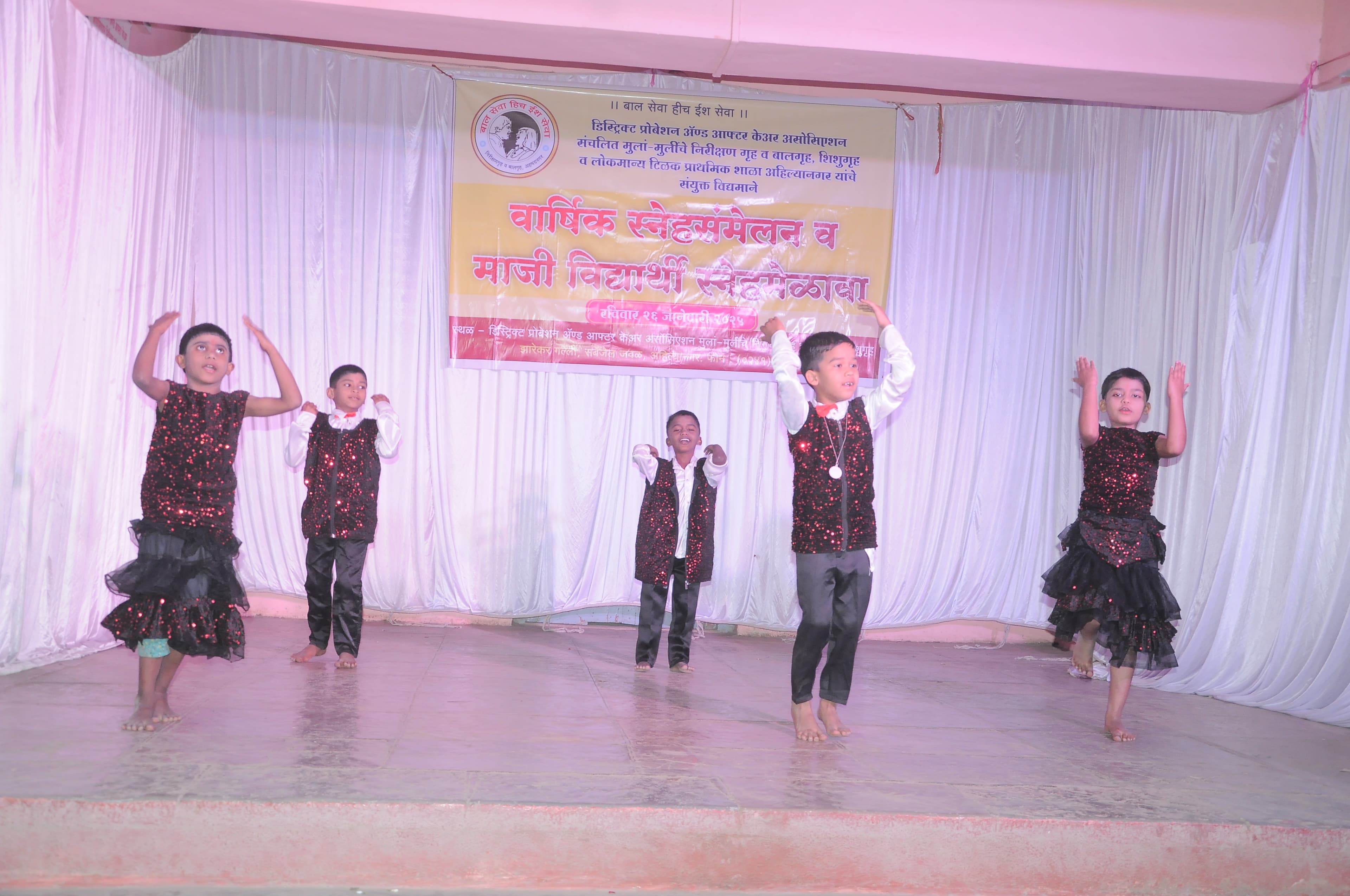 Annual Function - Photo