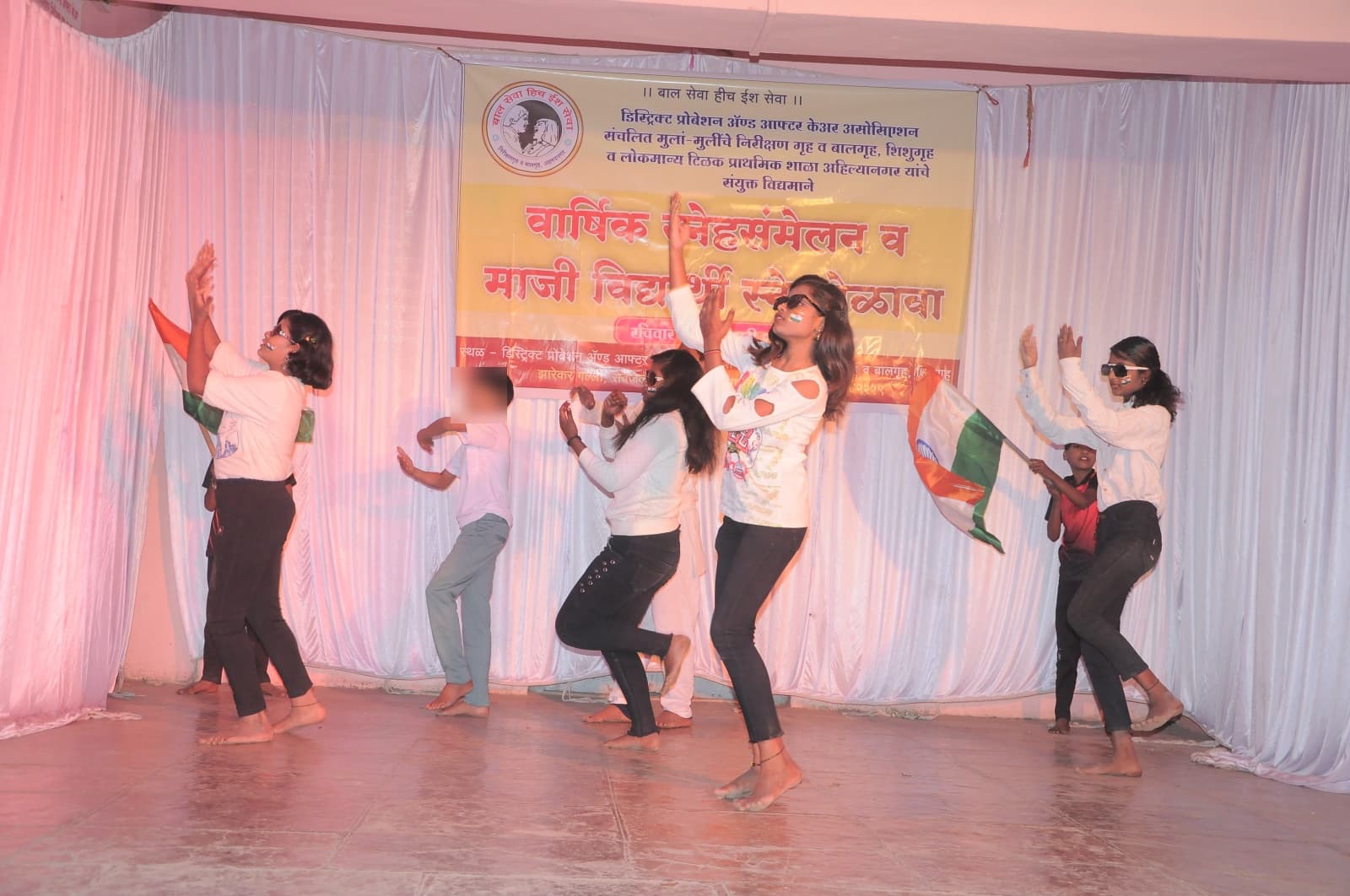 Annual Function - Photo