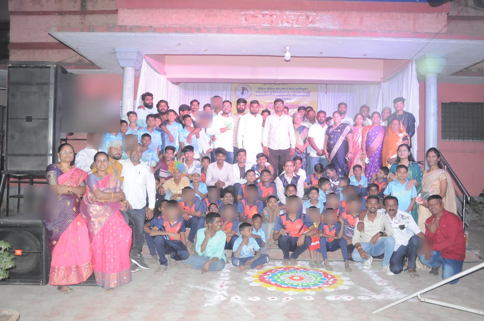 Annual Function - Photo