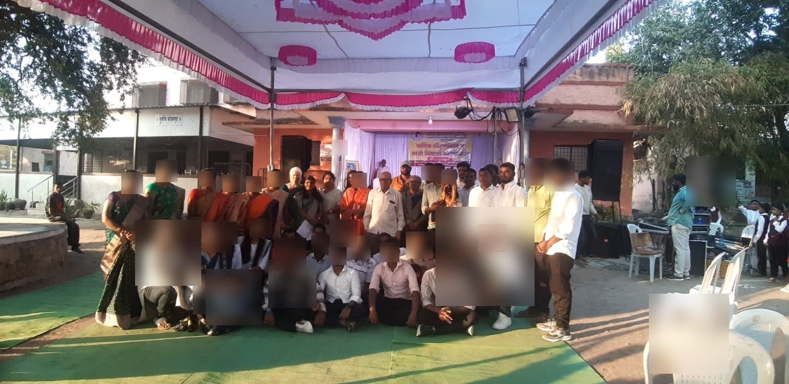 Annual Function - Photo