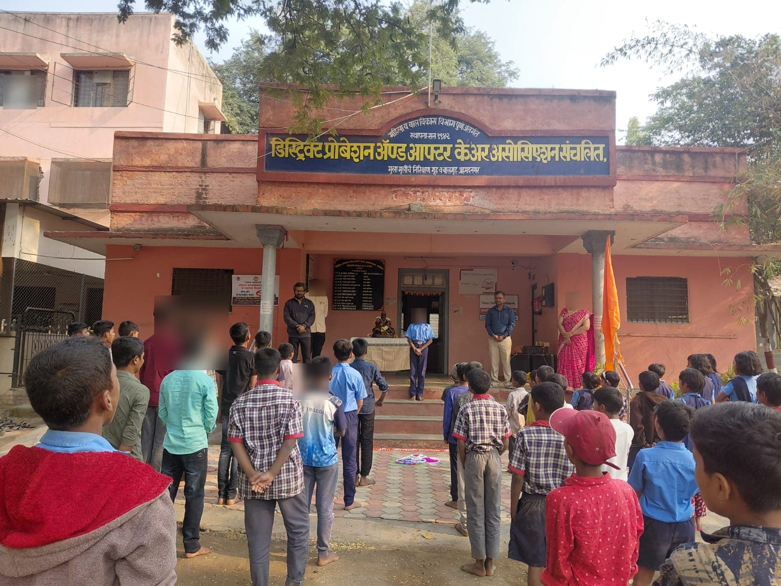 Shiv Jayanti - Photo