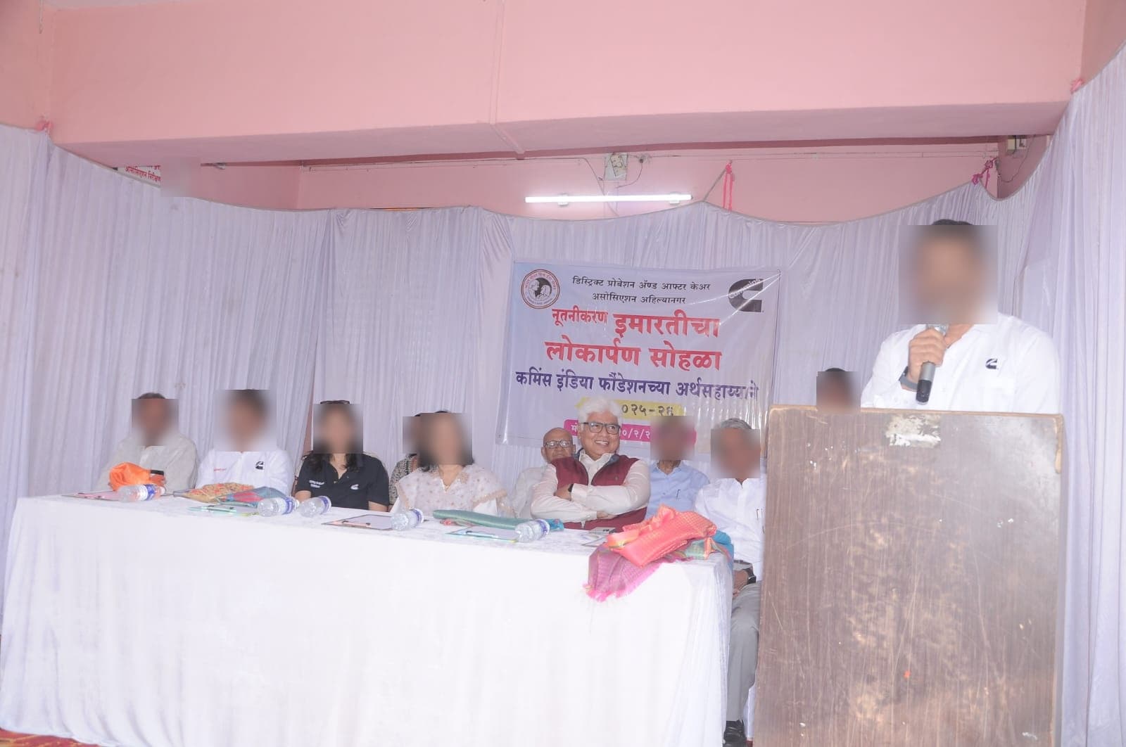 Office Inauguration - Photo