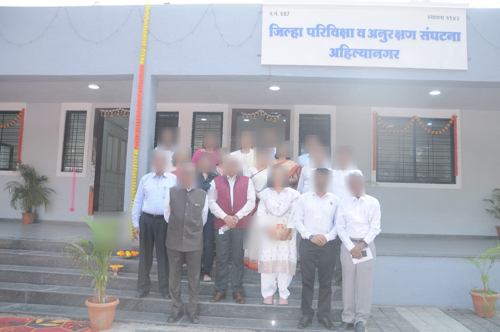 Office Inauguration - Photo
