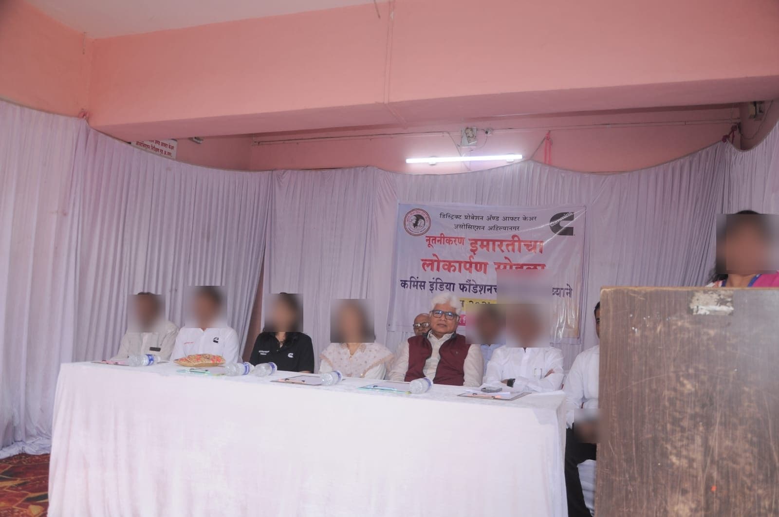 Office Inauguration - Photo