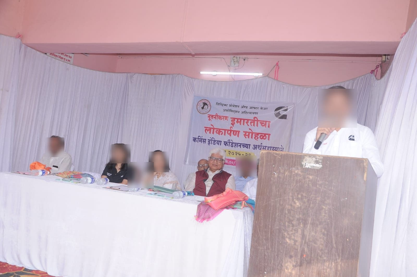 Office Inauguration - Photo