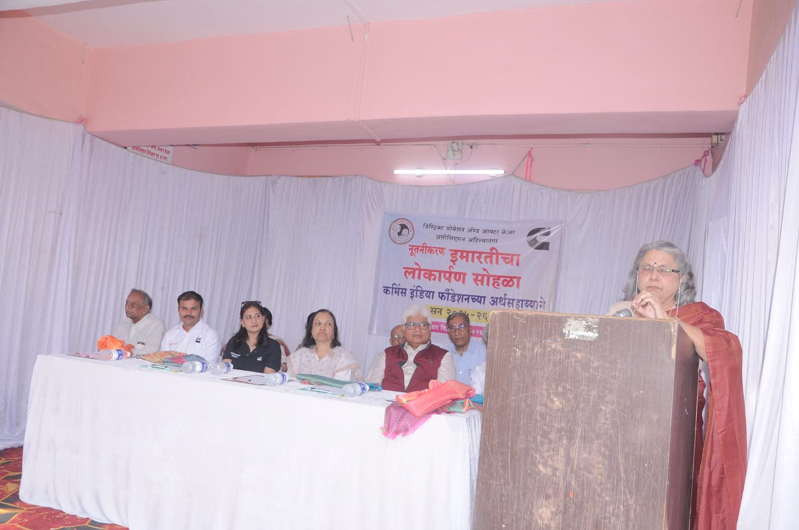 Office Inauguration - Photo