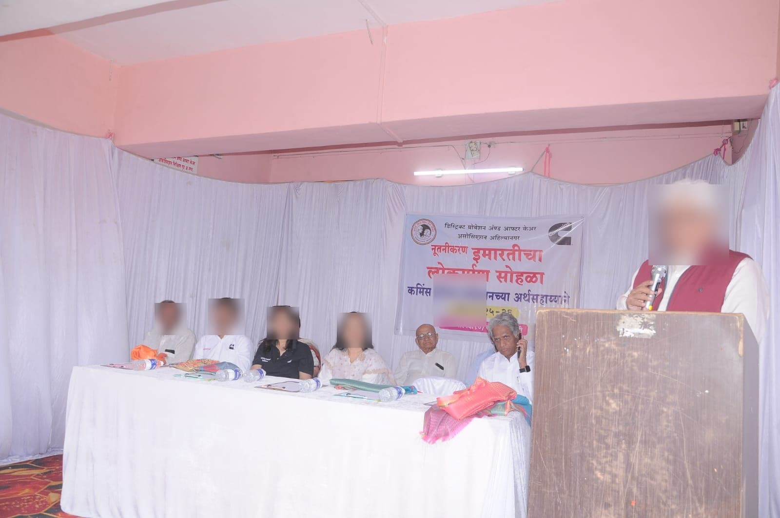 Office Inauguration - Photo