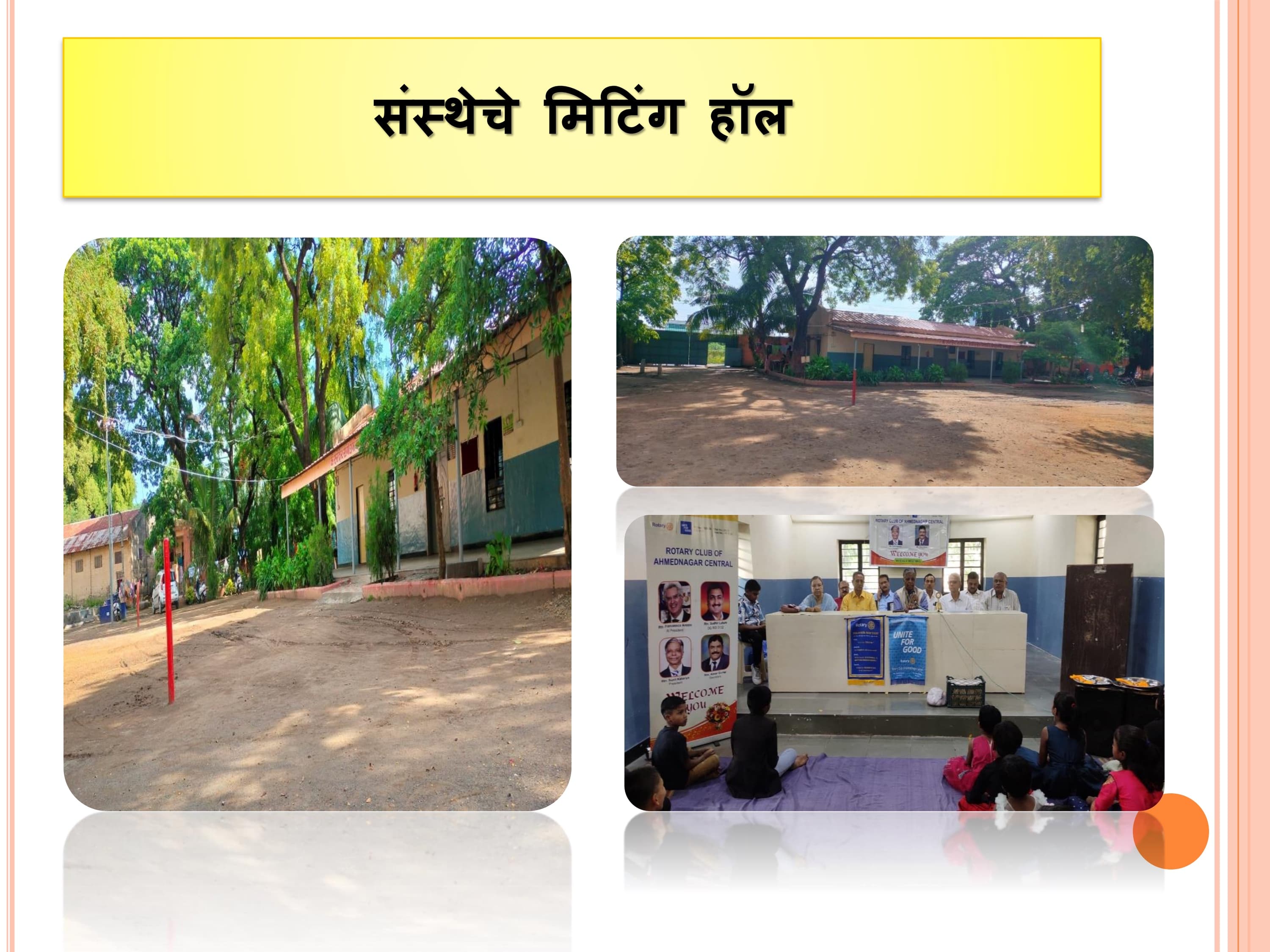 Presentation Slides - Photo