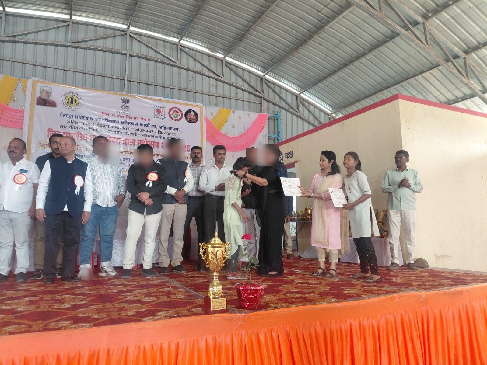 Baal Mahotsav Sports - Photo
