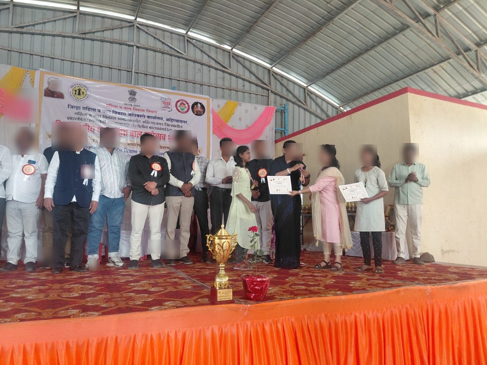 Baal Mahotsav Sports - Photo