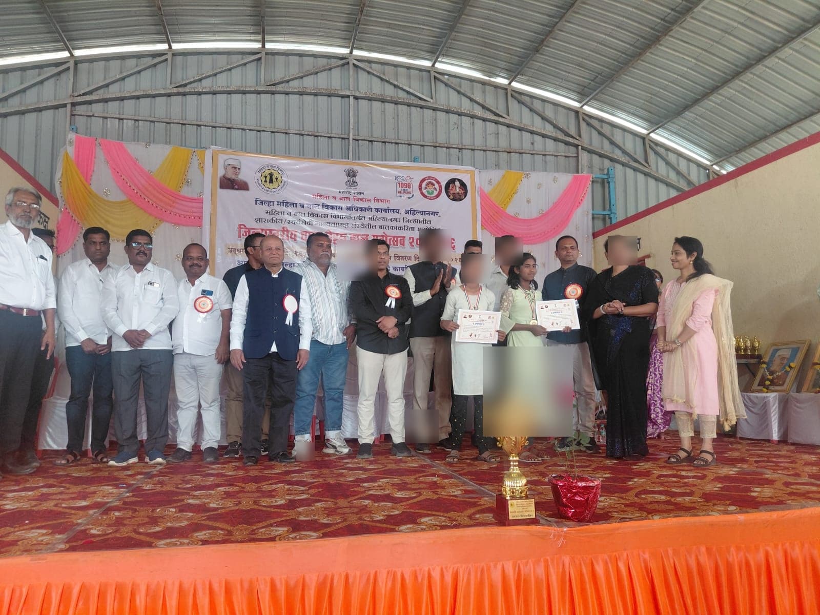 Baal Mahotsav Sports - Photo