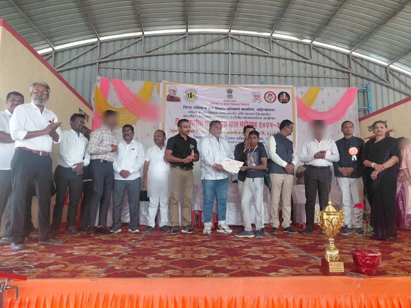 Baal Mahotsav Sports - Photo