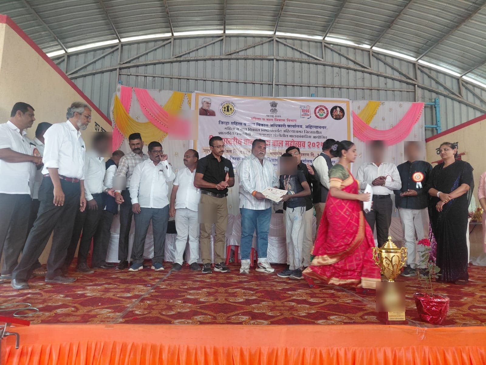 Baal Mahotsav Sports - Photo
