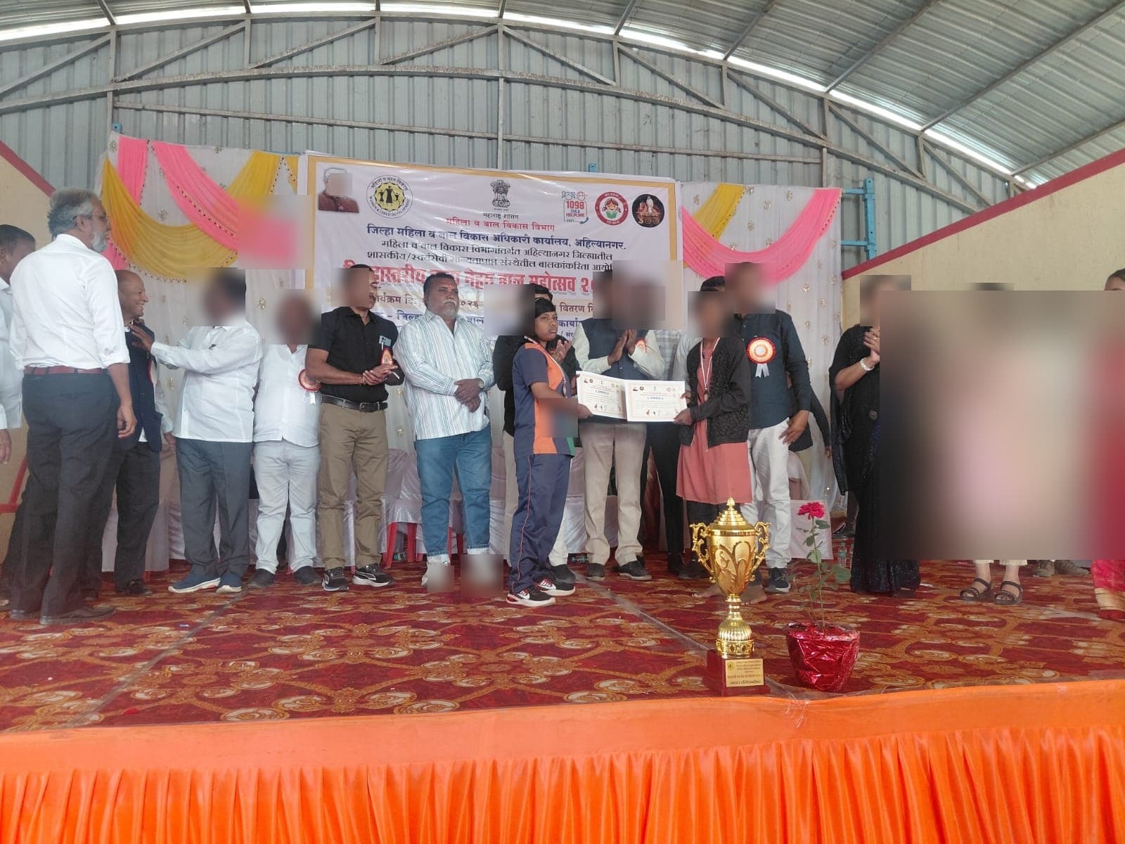 Baal Mahotsav Sports - Photo