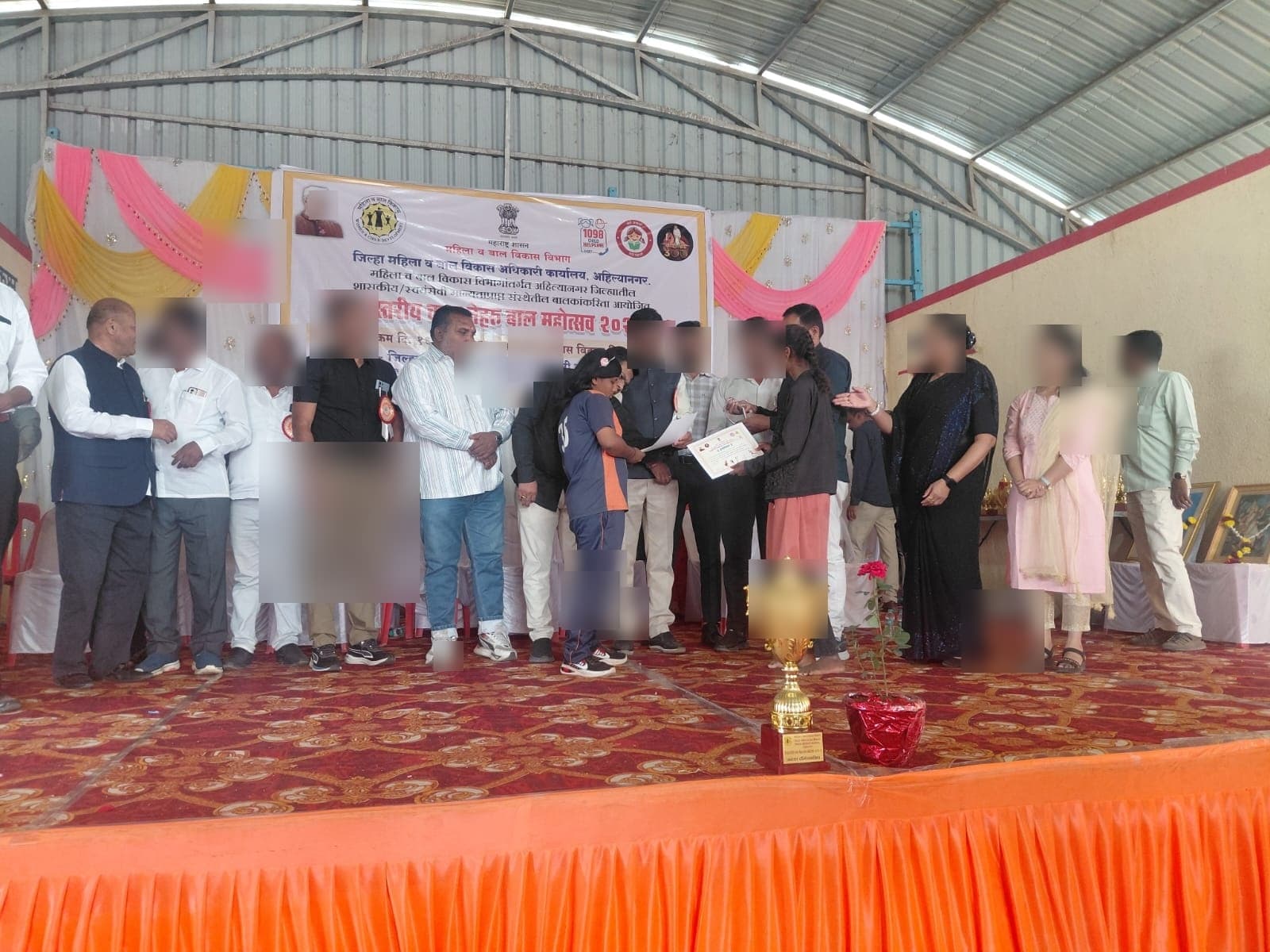 Baal Mahotsav Sports - Photo