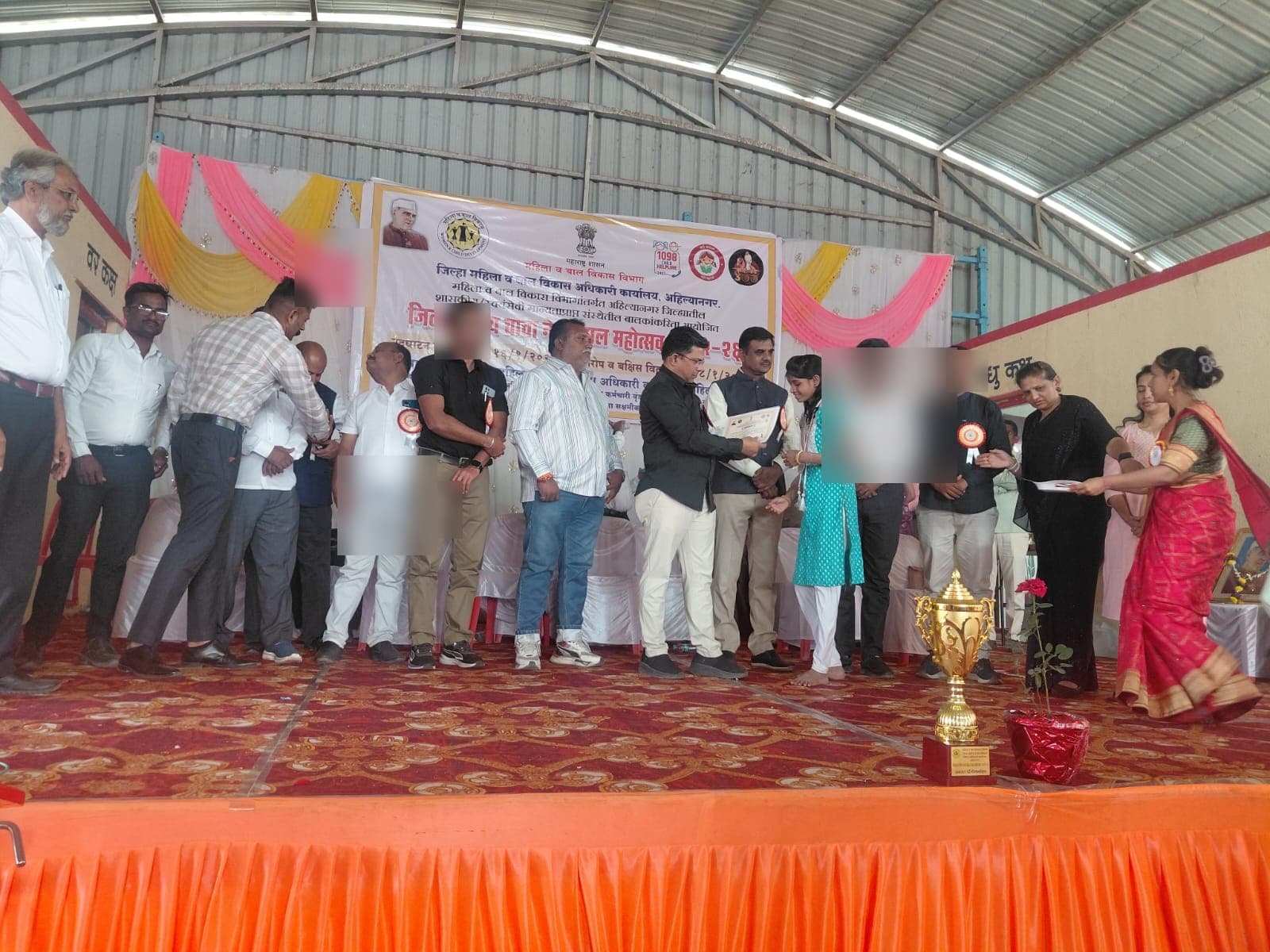 Baal Mahotsav Sports - Photo