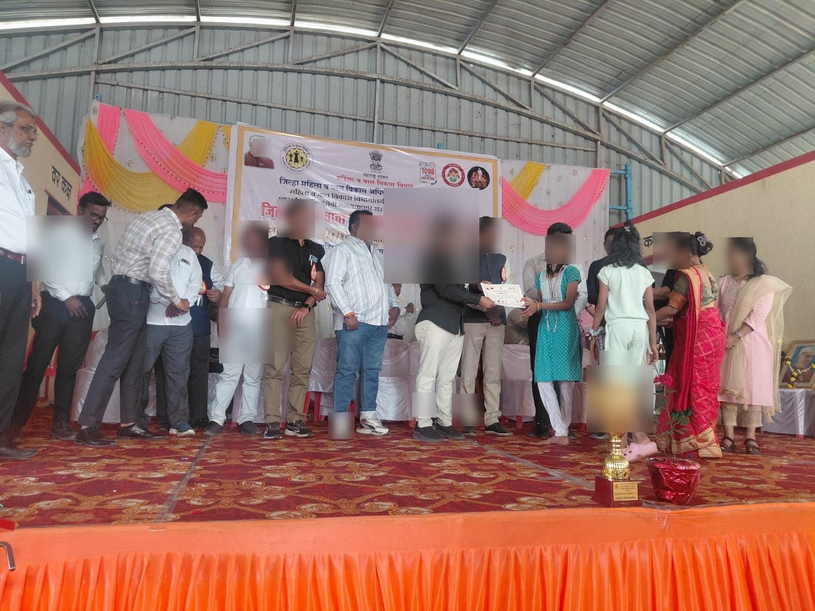 Baal Mahotsav Sports - Photo