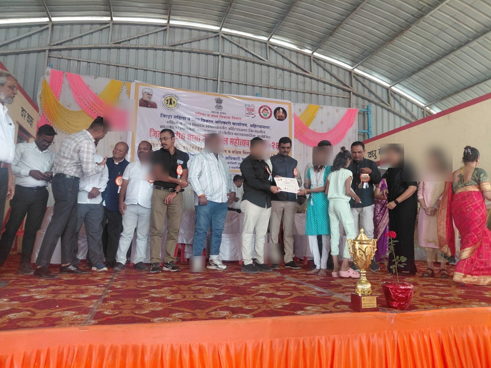 Baal Mahotsav Sports - Photo