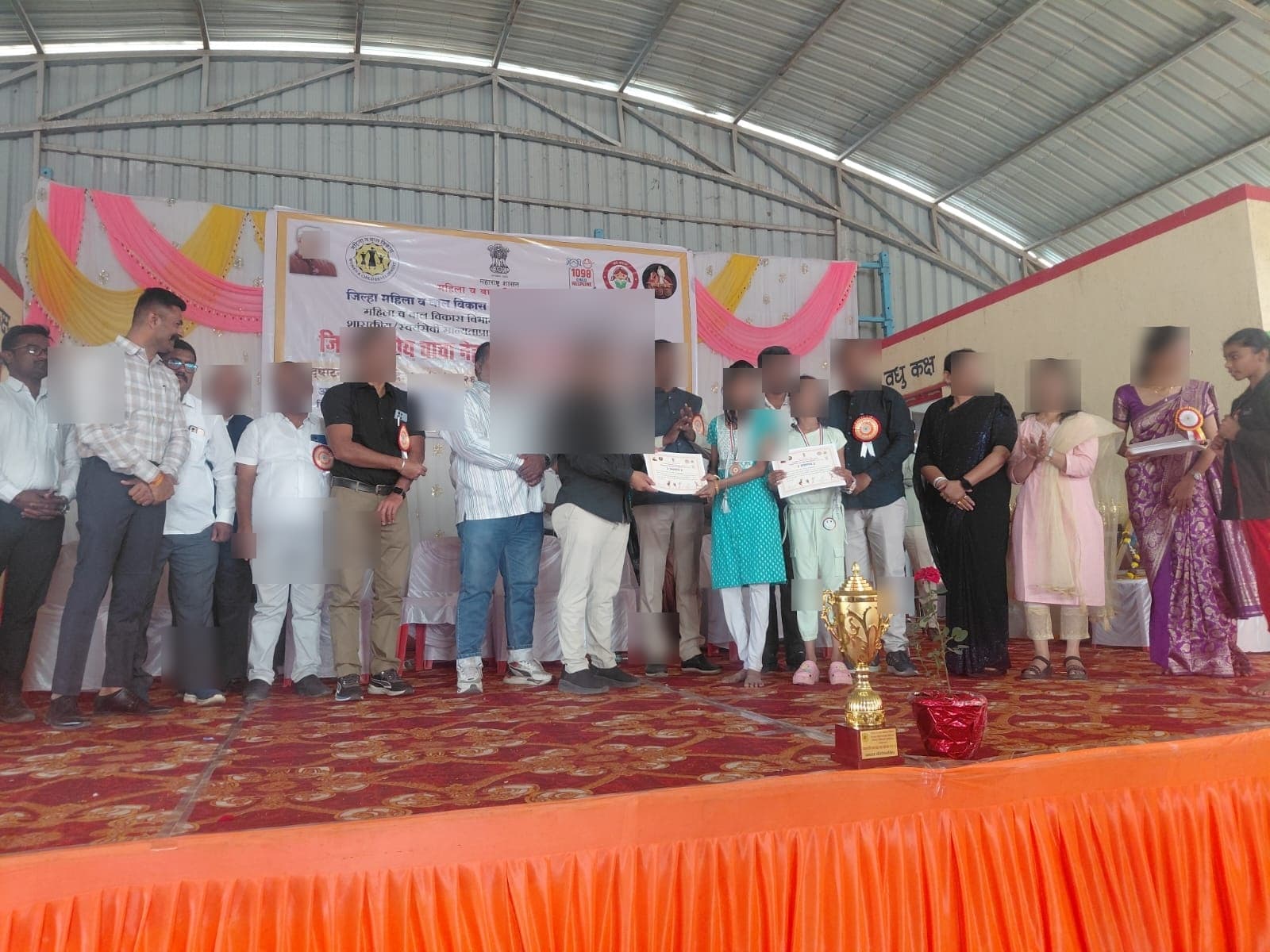 Baal Mahotsav Sports - Photo