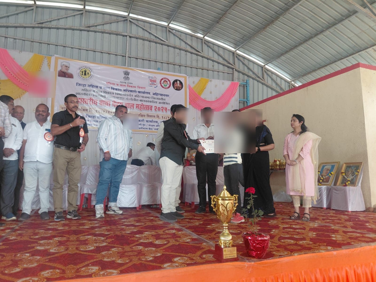 Baal Mahotsav Sports - Photo