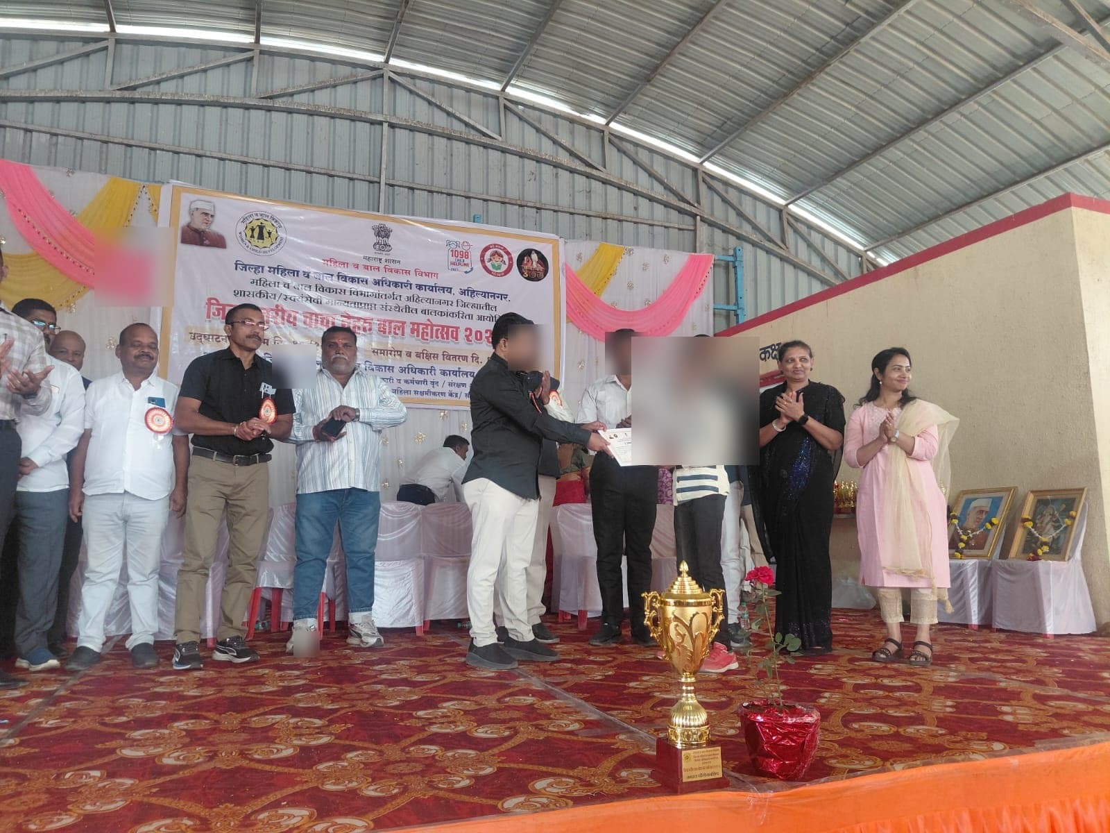 Baal Mahotsav Sports - Photo