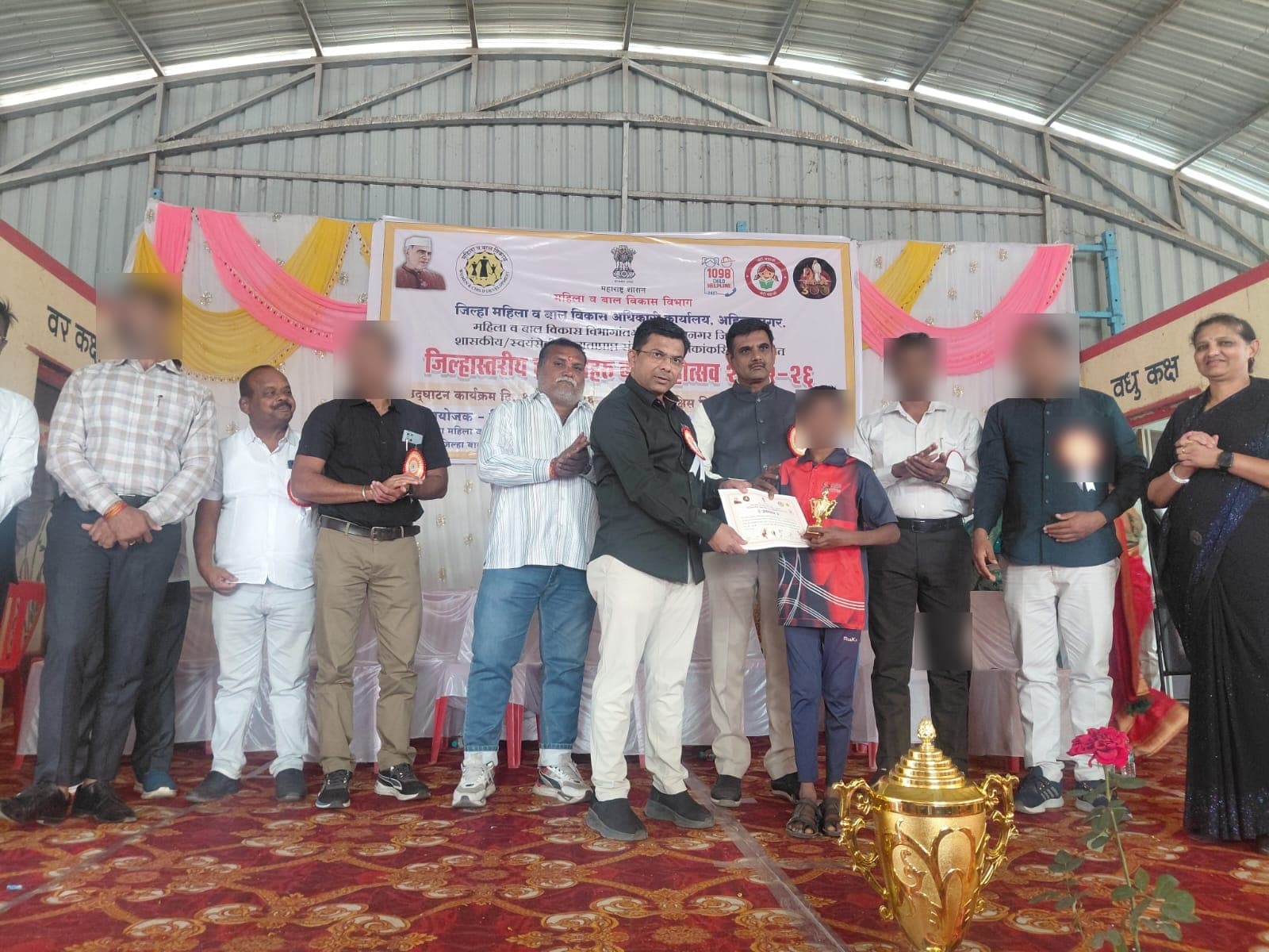 Baal Mahotsav Sports - Photo