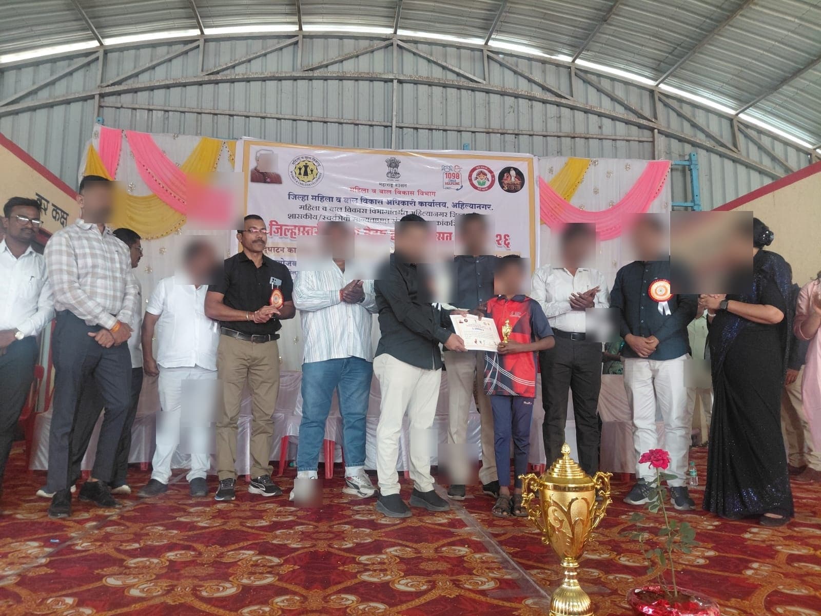 Baal Mahotsav Sports - Photo