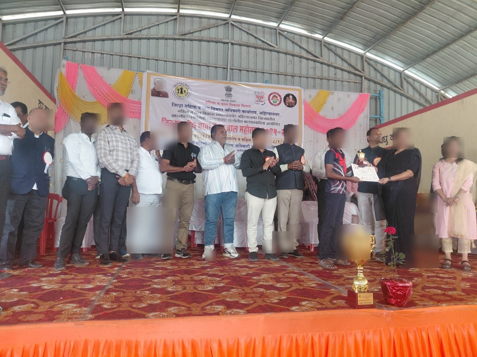 Baal Mahotsav Sports - Photo