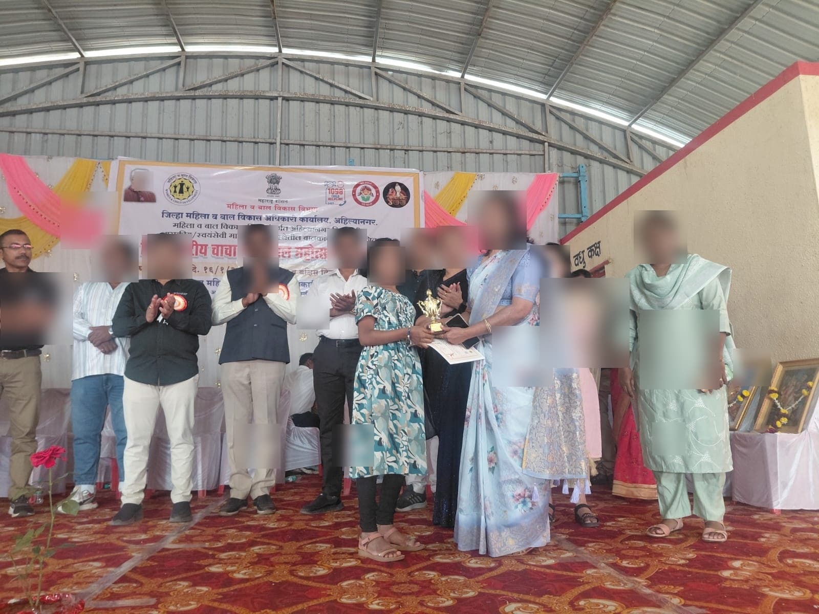 Baal Mahotsav Sports - Photo