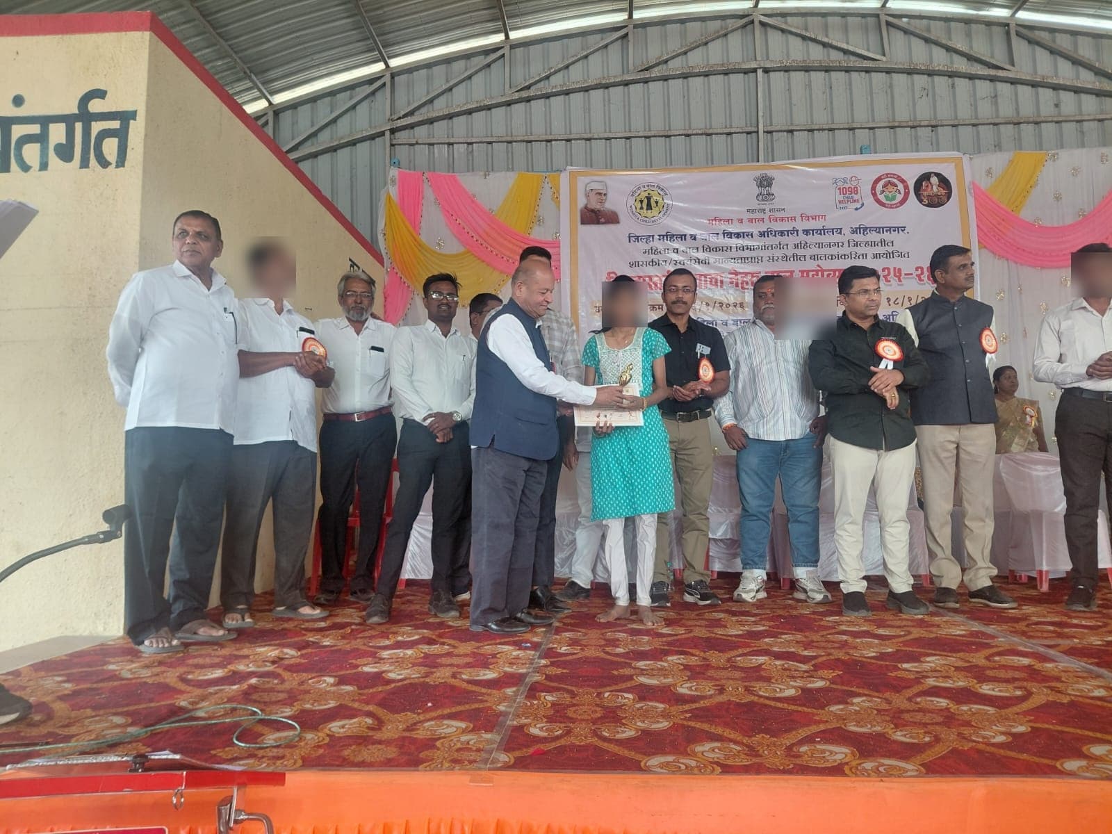 Baal Mahotsav Sports - Photo