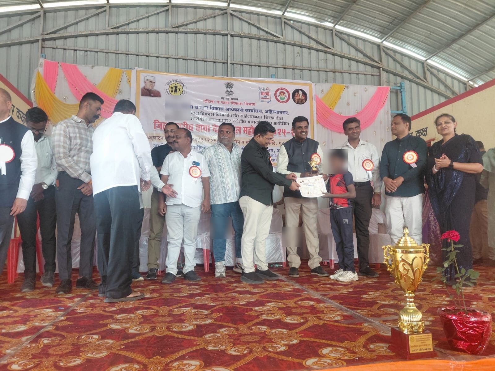 Baal Mahotsav Sports - Photo