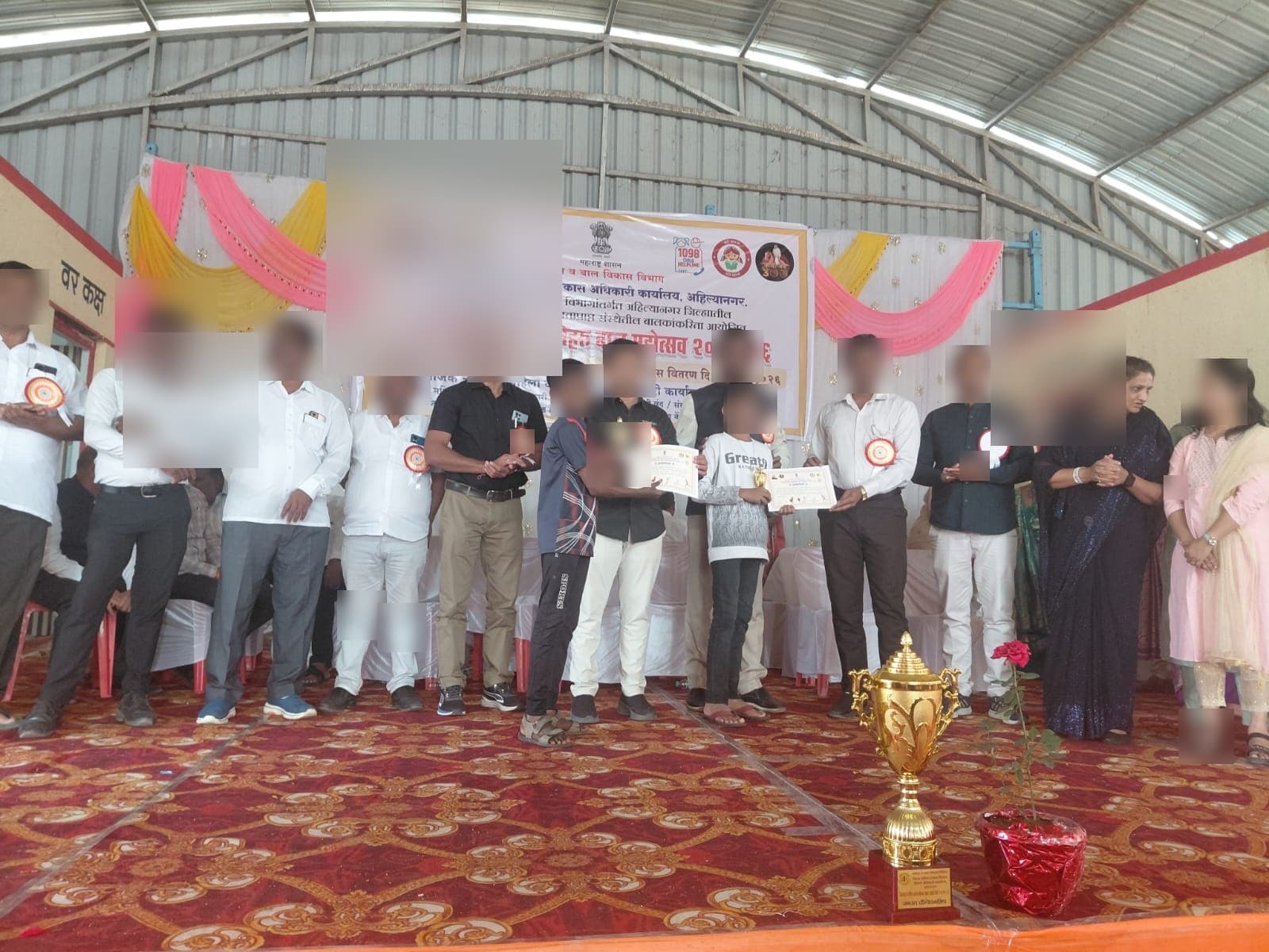 Baal Mahotsav Sports - Photo