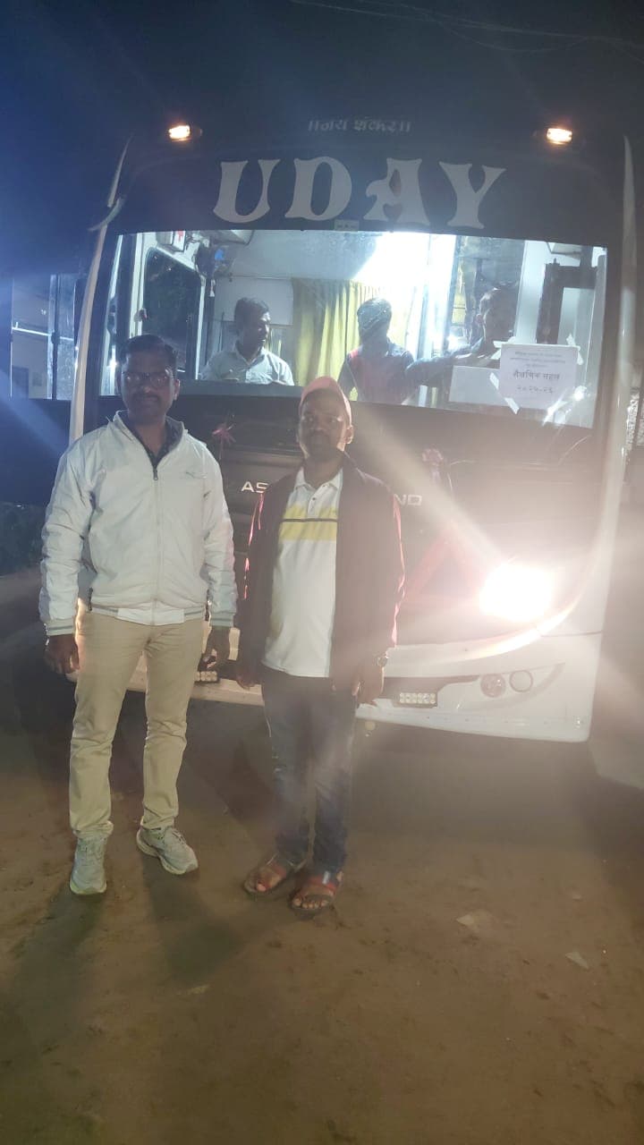Bhandardara Trip - Photo