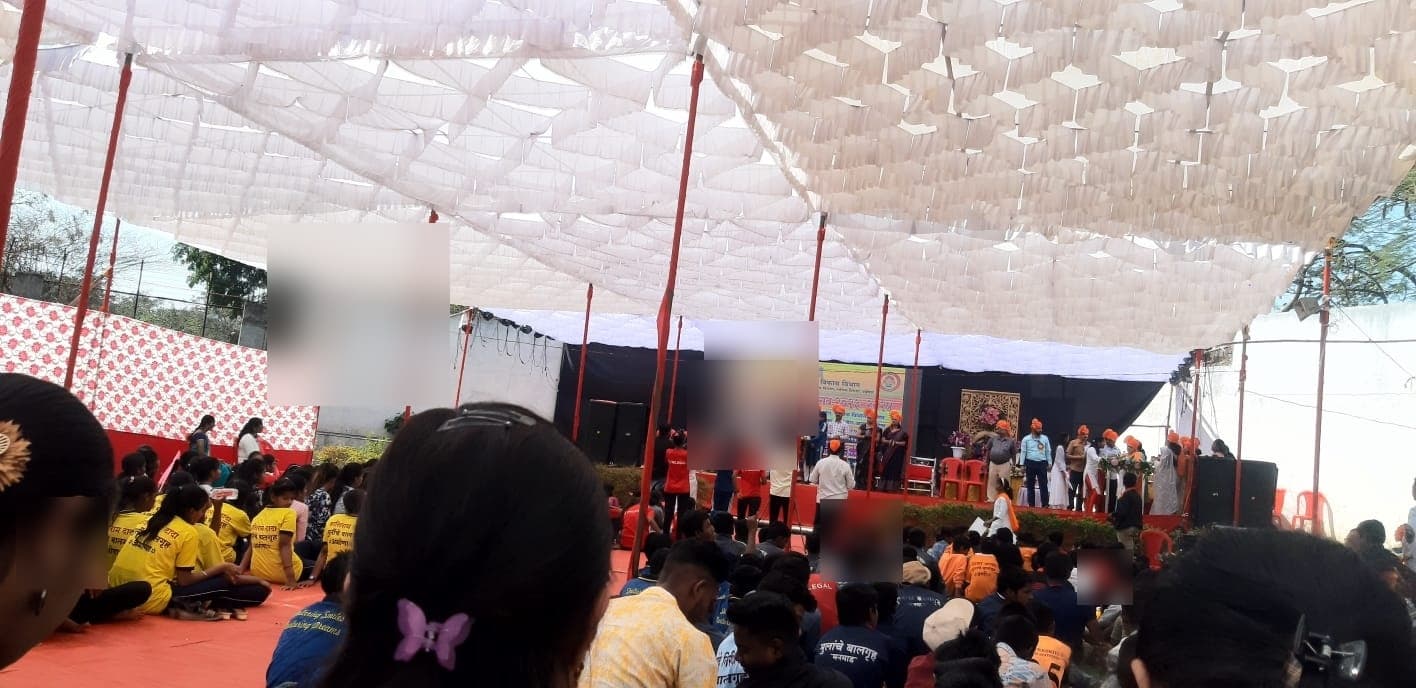 Nashik Baal Mahotsav - Photo